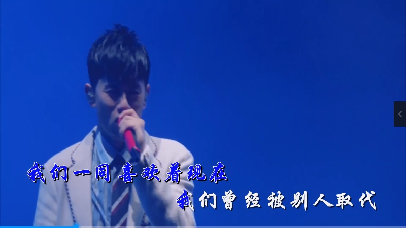 【米柒视频网】张杰 – 这就是爱 (Dj铭仔 ProgHouse Mix) 现场 [www.mqmix.com].mp4