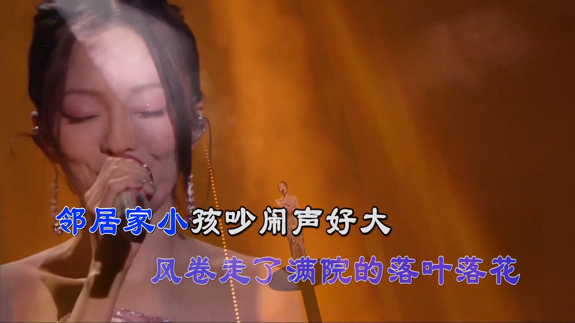 【米柒视频网】张韶涵 – 暮色回响(Dj炮哥 ProgHouse Mix) 现场mv [www.mqmix.com].mp4