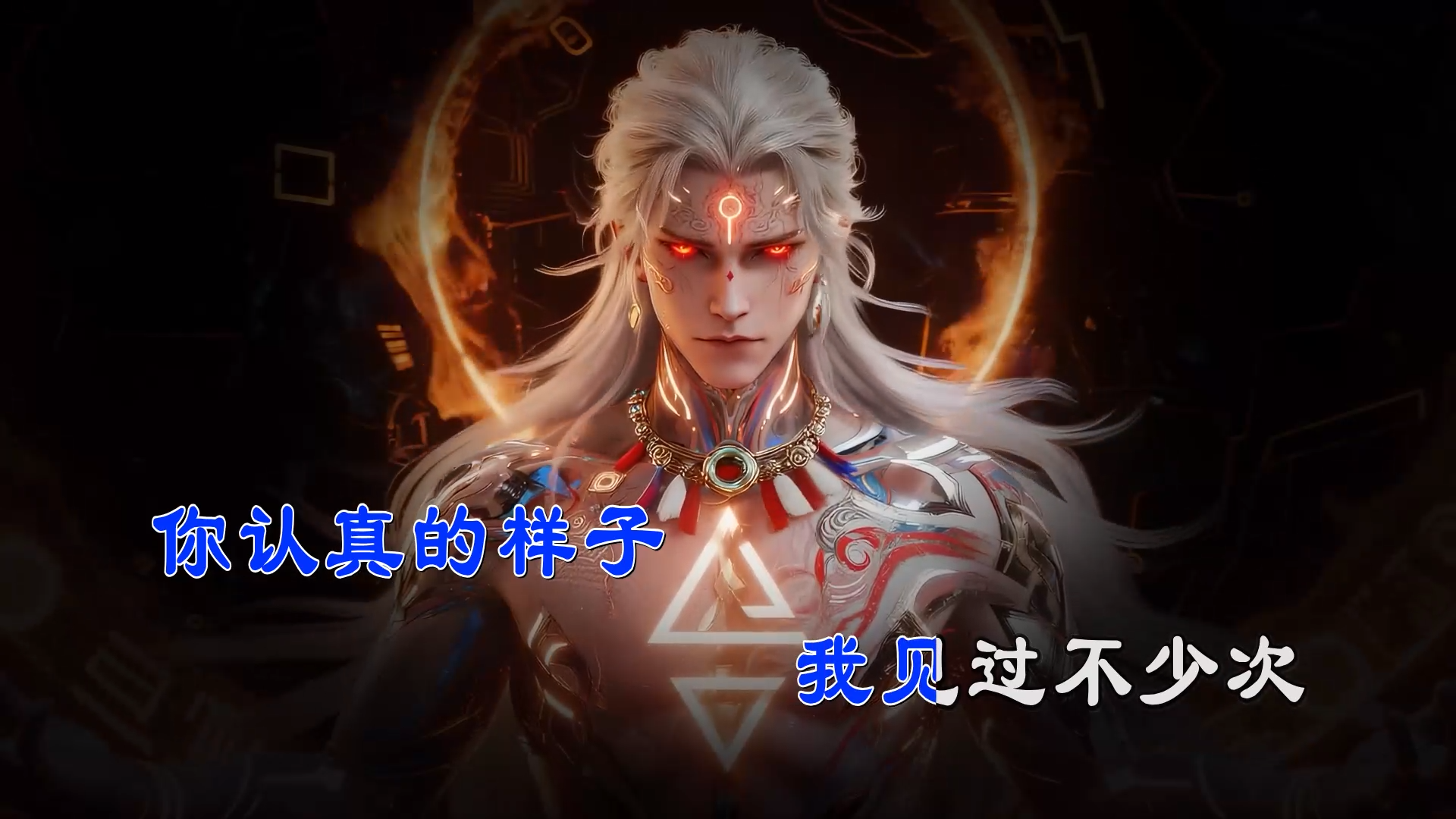 【米柒视频网】文夫 – 骗子((RinV LakHouse   Mix) vj素材 [www.mqmix.com].mp4