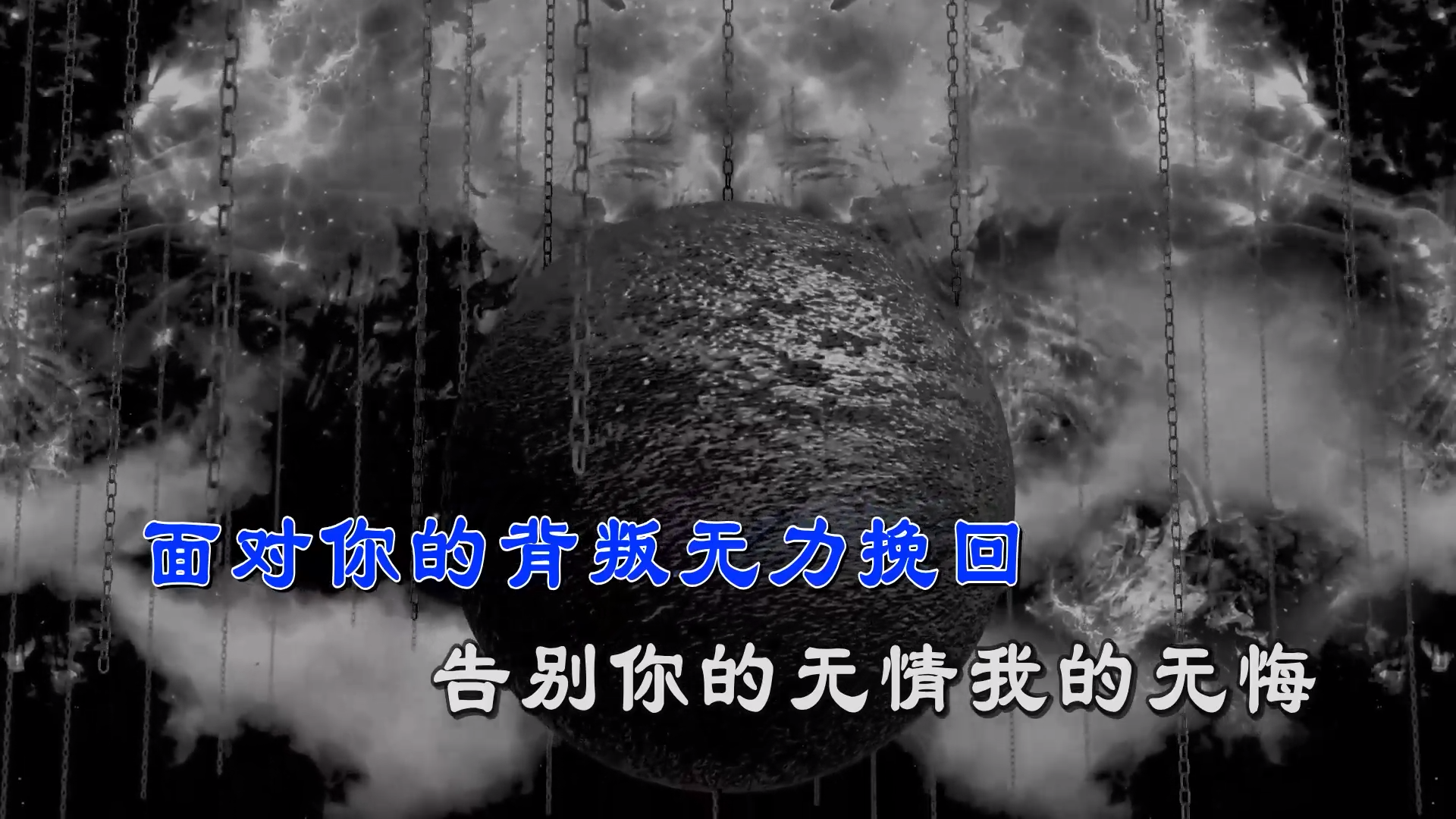 【米柒视频网】曾至锋 – 谁(DjDDG ProgHouse Mix) 素材vj [www.mqmix.com].mp4