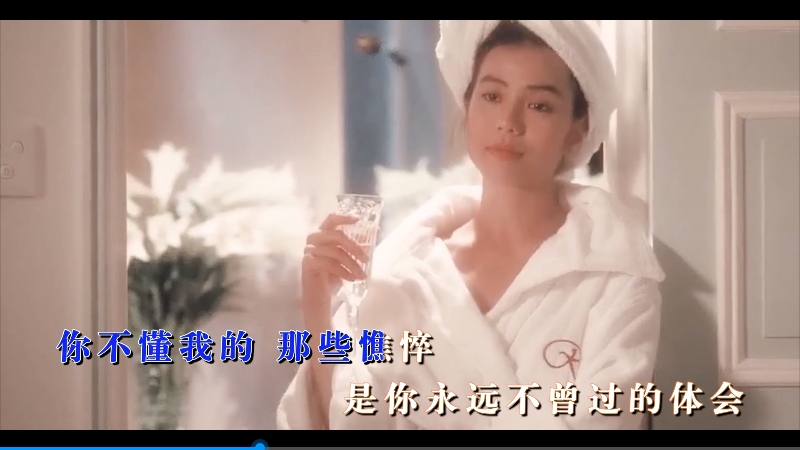 【米柒视频网】李圣杰 – 痴心绝对  (Dj阿福 ProgHouse Mix) 影视 [www.mqmix.com].mp4