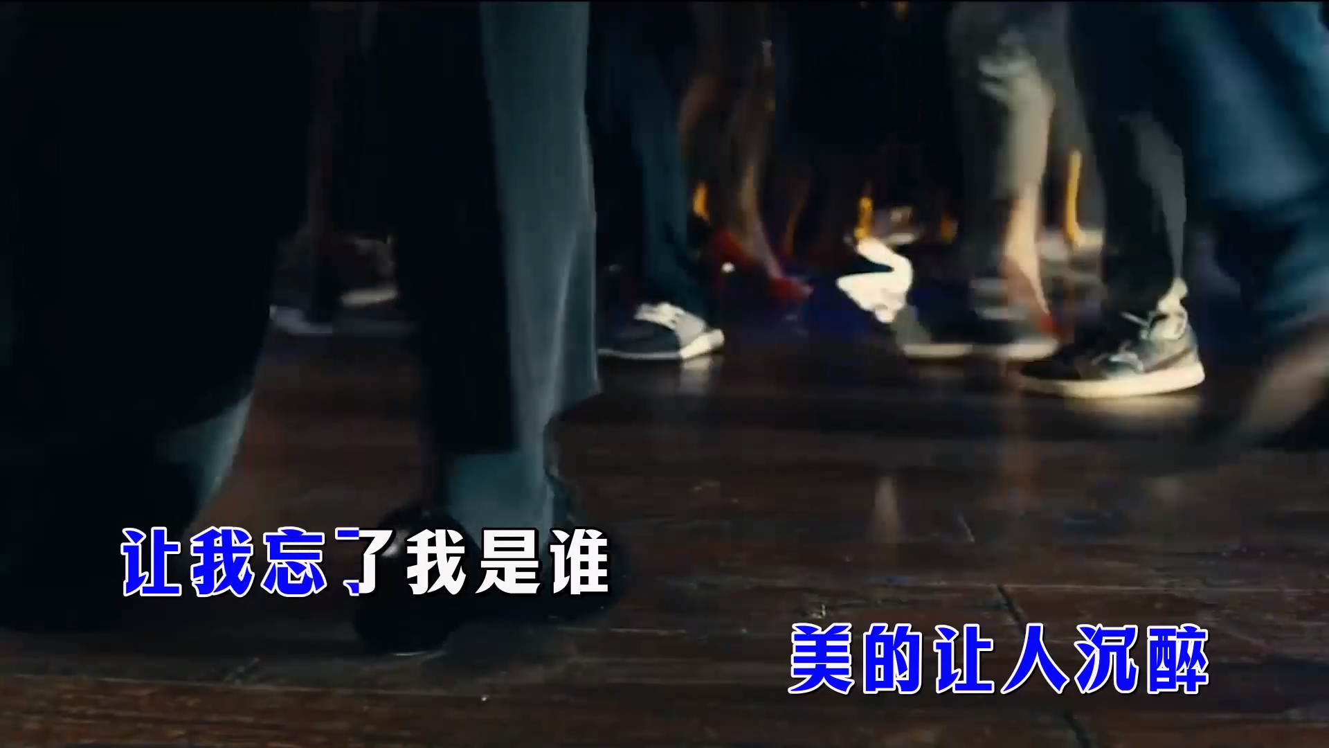 【米柒视频网】杨小壮 – 爱情堡垒 (Dj阿华 ProgHouse Mix国语男) 影视 [www.mqmix.com].mp4