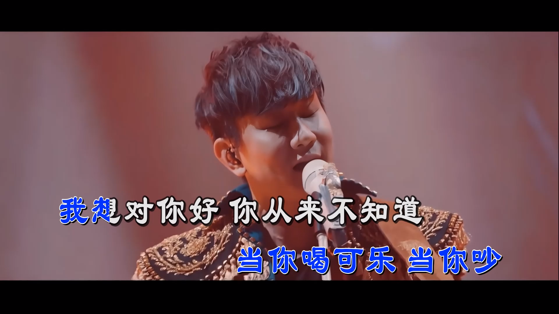 【米柒视频网】林俊杰 – 当你House Lak Mix) 现场vj [www.mqmix.com].mp4