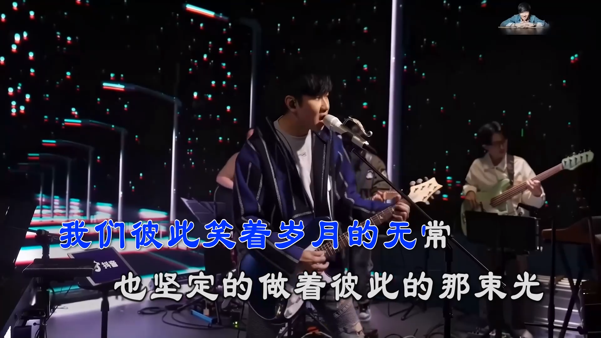 【米柒视频网】林俊杰 – 是你(DJRer LakHouse Mix) 现场mv [www.mqmix.com].mp4