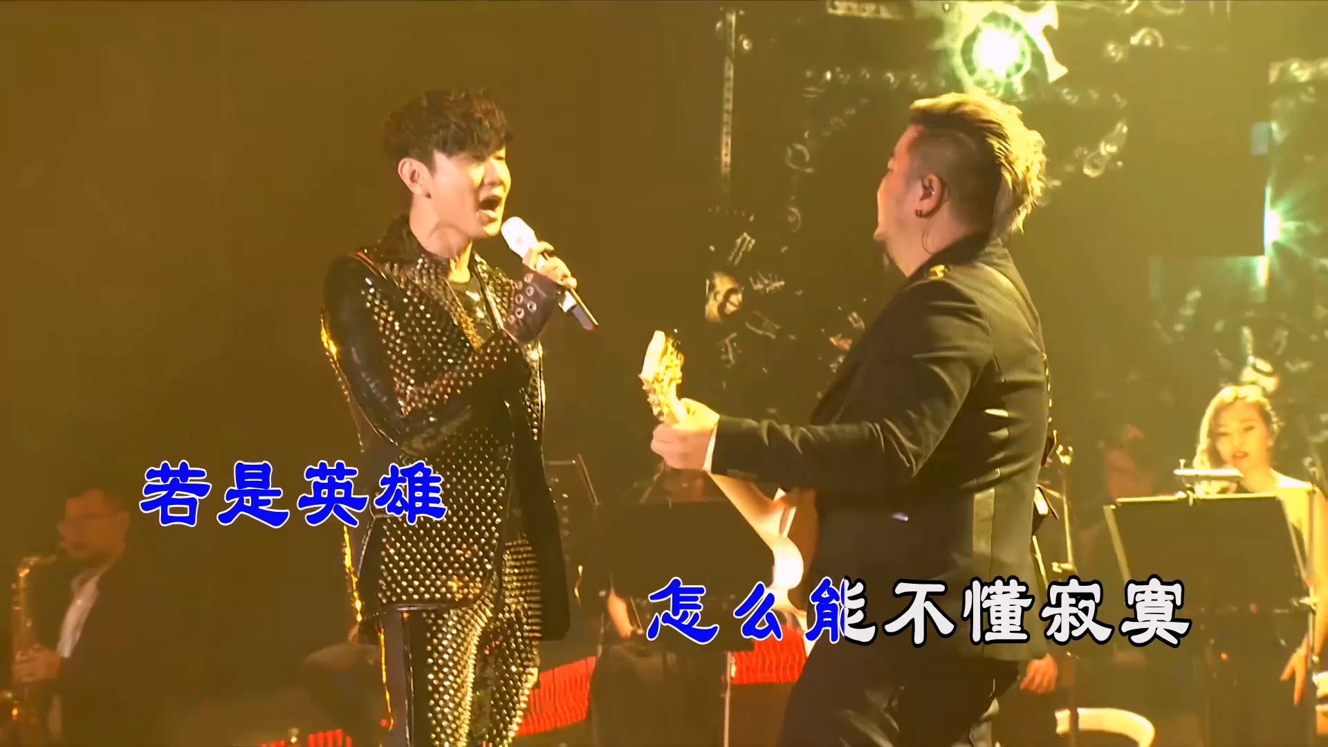 【米柒视频网】林俊杰 – 曹操( Wave 浪 Mix) 现场mv [www.mqmix.com].mp4