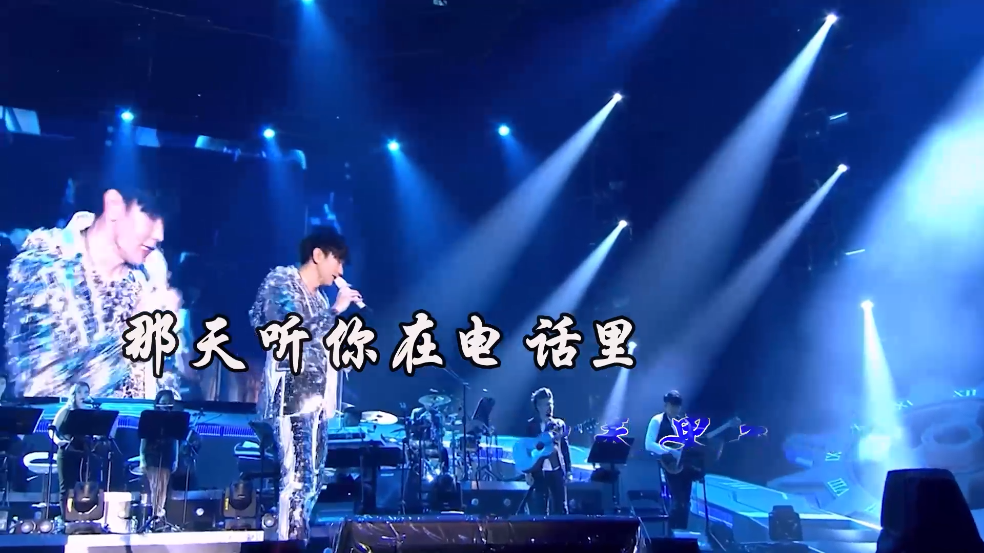 【米柒视频网】林俊杰 – 爱笑的眼睛 (DjRer Lak House Mix) 现场mv [www.mqmix.com].mp4