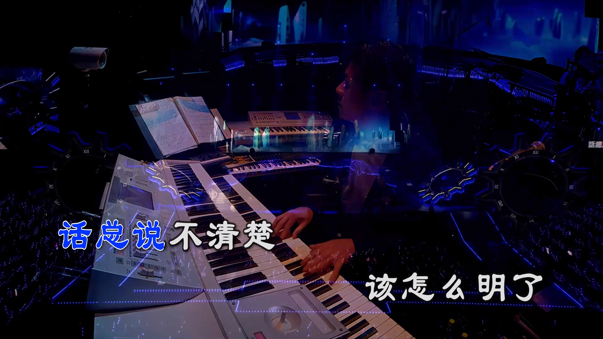 【米柒视频网】林俊杰 – 背对背拥抱(DjRer LakHouse Mix) 现场mv [www.mqmix.com].mp4