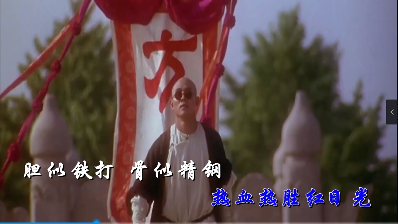 【米柒视频网】林子祥 – 男儿当自强 (Dj健仔 ProgHouse Mix粤语) 影视vj [www.mqmix.com].mp4