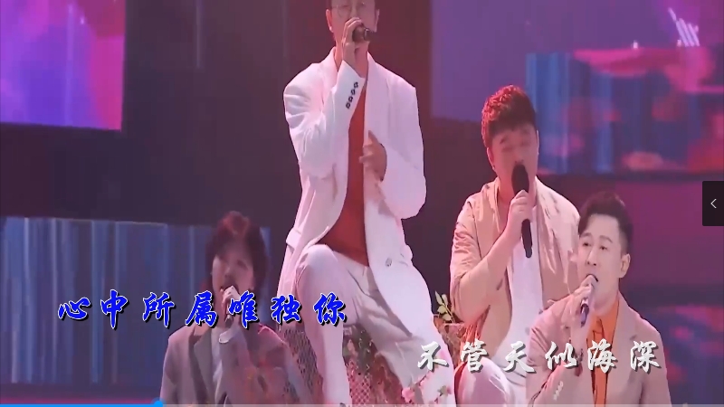 【米柒视频网】林峯 – 晚风心里吹 (DjDDG ProgHouse Mix粤语) 现场mv [www.mqmix.com].mp4