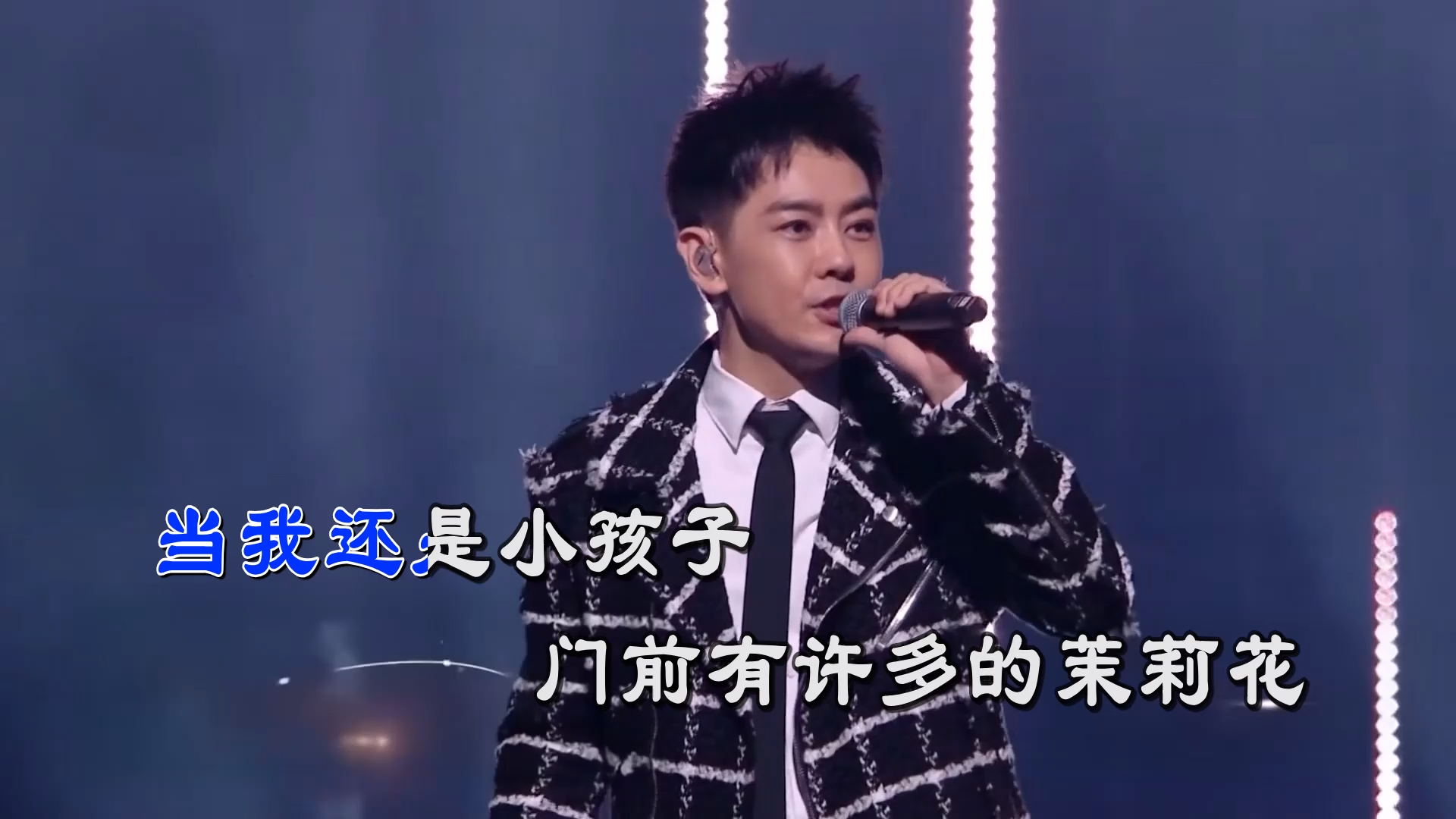 【米柒视频网】林志颖 – 十七岁的雨季 (DjRer VinaHouse Mix) 现场mv [www.mqmix.com].mp4