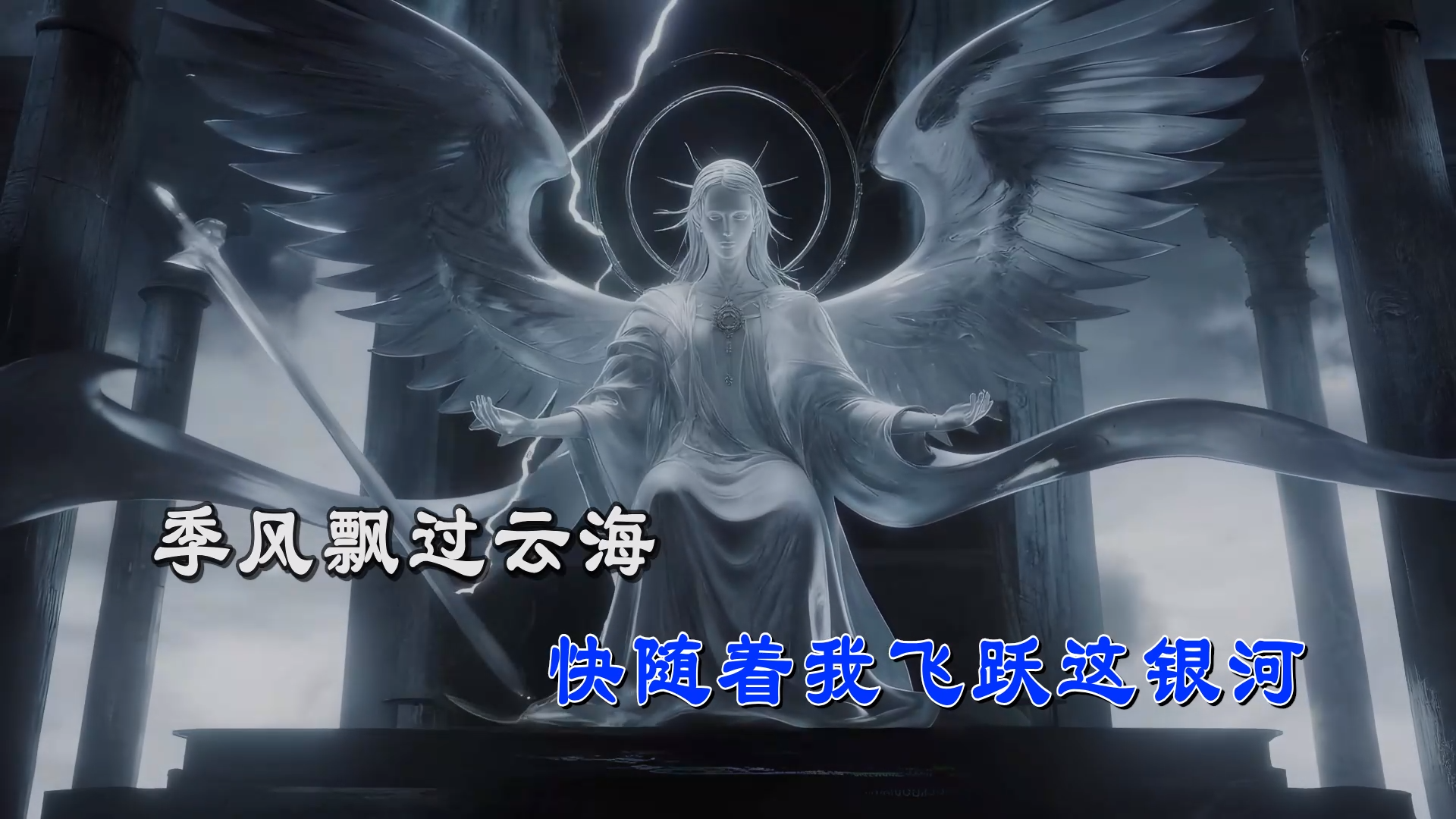 【米柒视频网】格雷西西西 – 别听悲伤的歌House LakMix) vj [www.mqmix.com].mp4