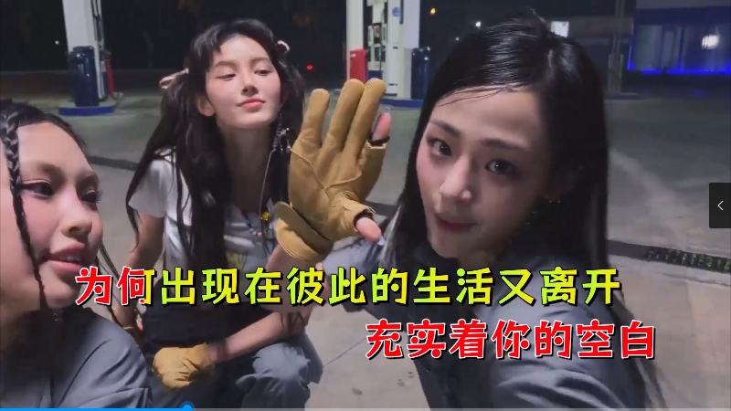 【米柒视频网】梁博 – 出现又离开（DjZr ProgHouse Mix) 夜店vj [www.mqmix.com].mp4