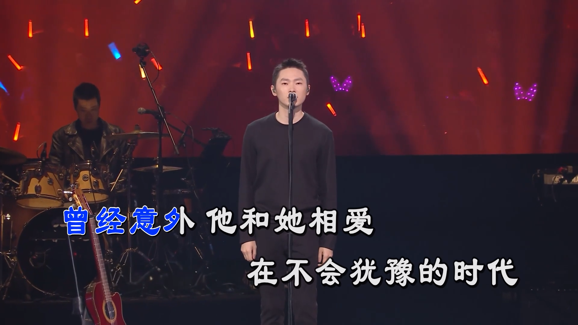 【米柒视频网】梁博 – 男孩(TANG唐 REMIX) Mix) 现场mv [www.mqmix.com].mp4