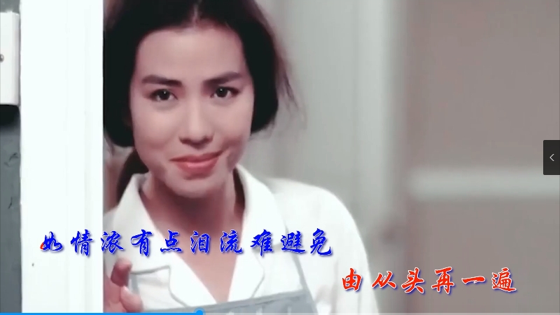 【米柒视频网】梦涵 – 17岁 (Dj铭仔 ProgHouse Mix粤语) 影视vj [www.mqmix.com].mp4