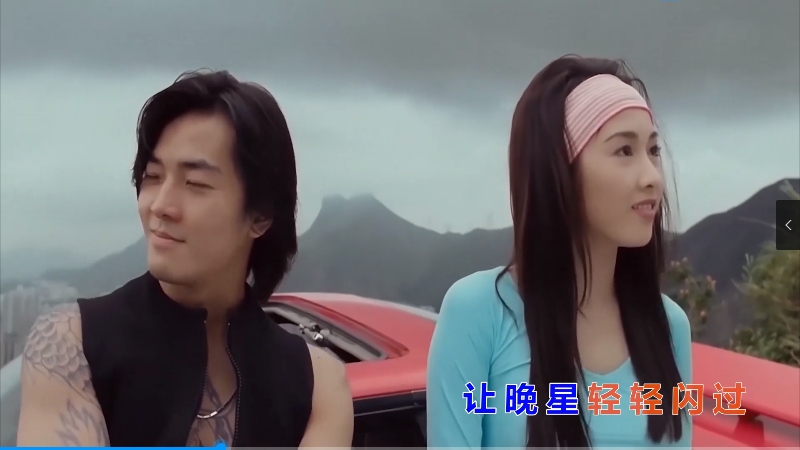 【米柒视频网】梦涵 – 红日 (DjDell ProgHouse Mix粤语) 影视vj [www.mqmix.com].mp4