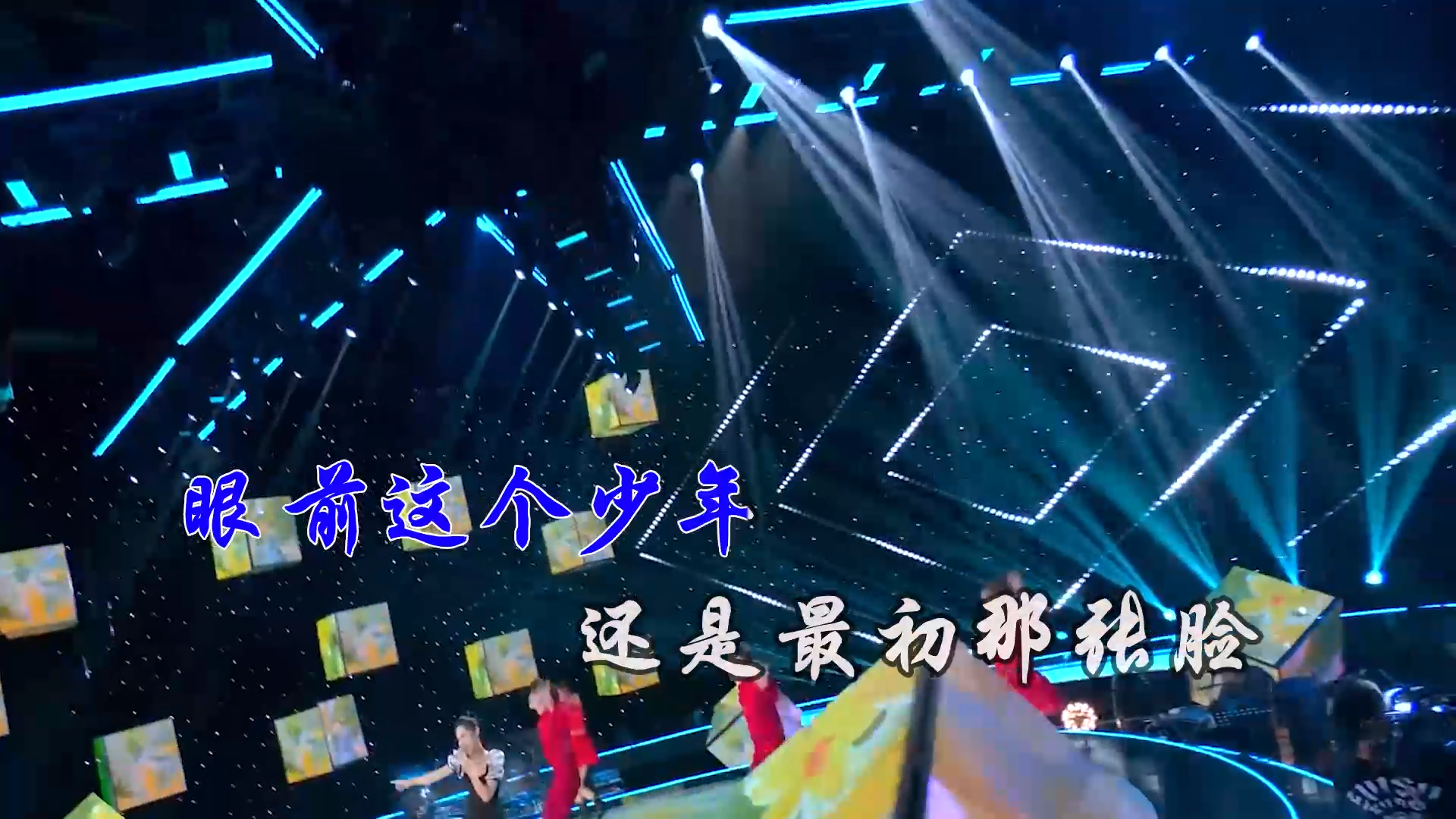 【米柒视频网】梦然 – 少年 现场 [www.mqmix.com]_batch.mp4