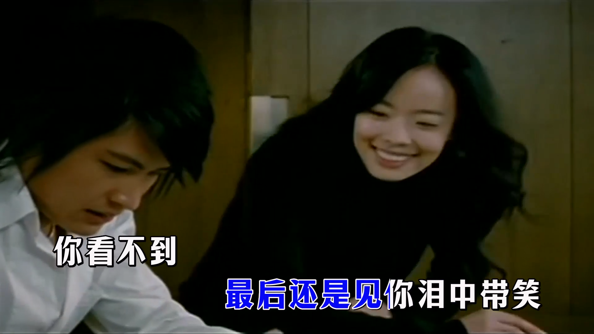 【米柒视频网】樊桐舟 – 男人的好 (Dj阿谋 ProgHouse Mix国语女) MV [www.mqmix.com].mp4