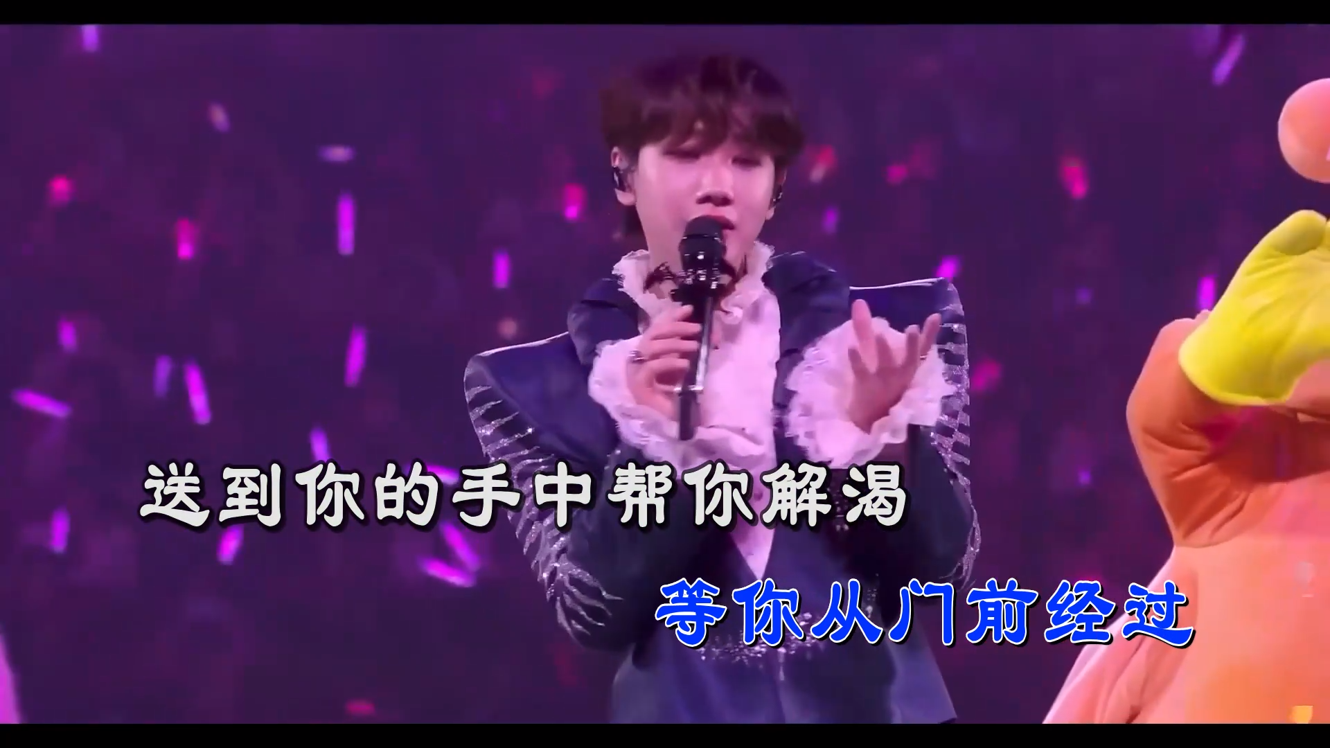 【米柒视频网】汪苏泷 Vs BY2-有点甜House Lak Mix) 现场vj [www.mqmix.com].mp4