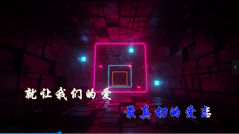 【米柒视频网】洋旭 – 过往云烟 (DjAlexx FunkyHouse Mix) vj素材 [www.mqmix.com].mp4