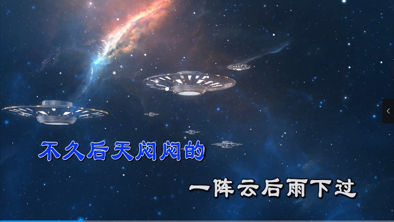 【米柒视频网】温岚 – 夏天的风(DJ阿亮 VinaHouse Mix) vj素材 [www.mqmix.com].mp4