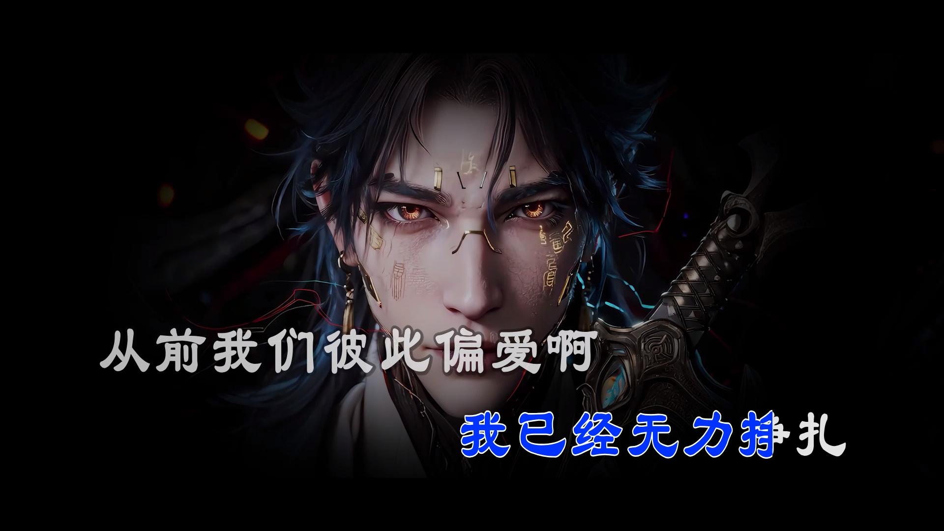 【米柒视频网】潘成(皮卡潘) – 白鸽乌鸦相爱的戏码(Dj Rer LakHouse Mix) 素材vj [www.mqmix.com].mp4