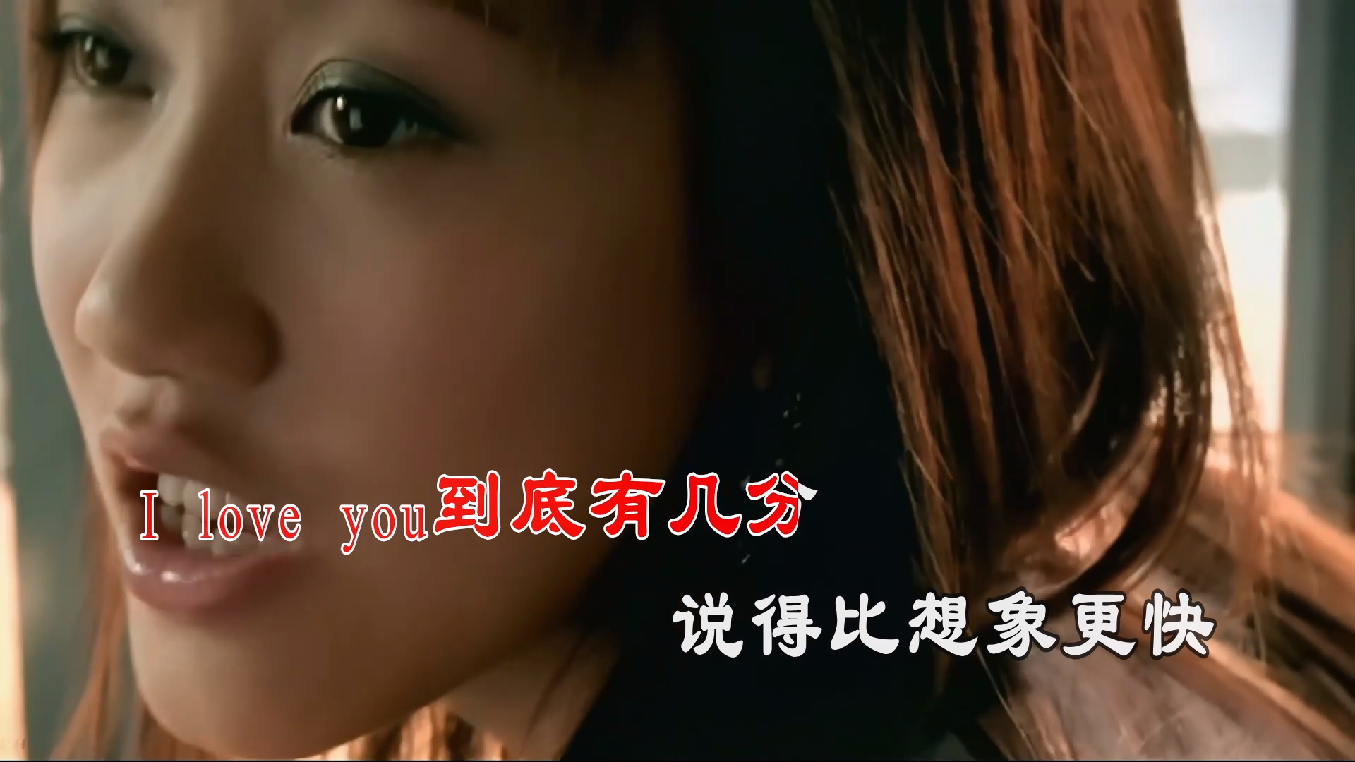 【米柒视频网】潘玮柏 vs 弦子 – 不得不爱(RinV LakHouse Mix) 素材vj [www.mqmix.com].mp4