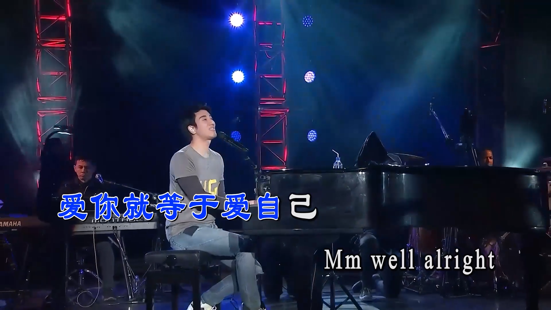 【米柒视频网】王力宏 – 爱你等于爱自己 (DjRer VinaHouse Mix) 现场mv [www.mqmix.com].mp4