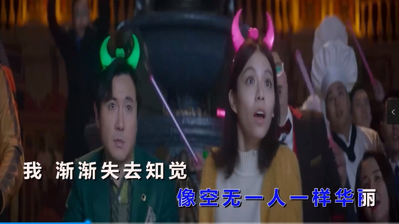 【米柒视频网】王力宏 – 需要人陪 (Dj炮哥 ProgHouse Mix) 影视vj [www.mqmix.com].mp4