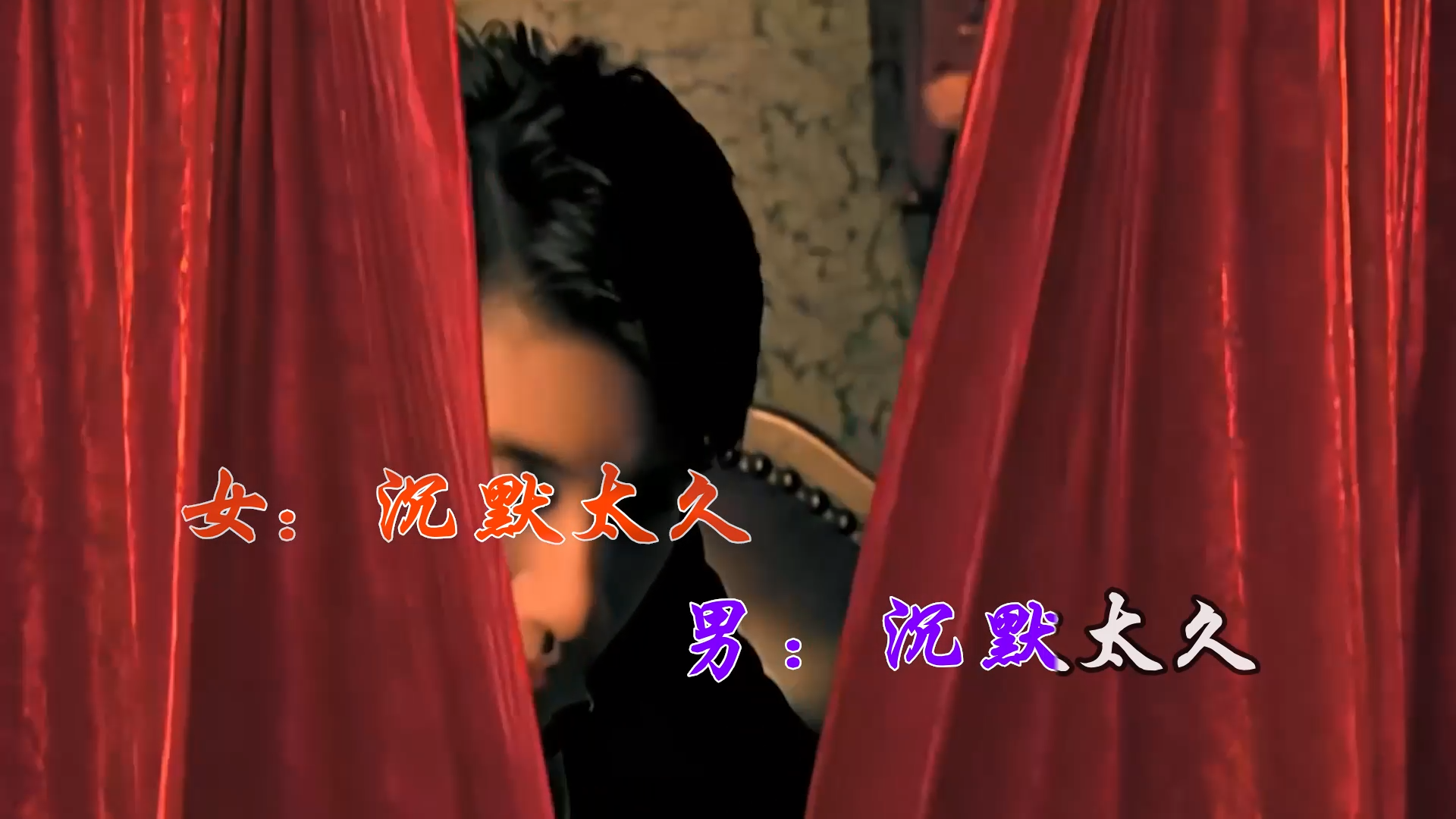 【米柒视频网】王力宏vs任家萱 – 你是我心内的一首歌 (DjRer Lak House Mix) 现场mv [www.mqmix.com].mp4