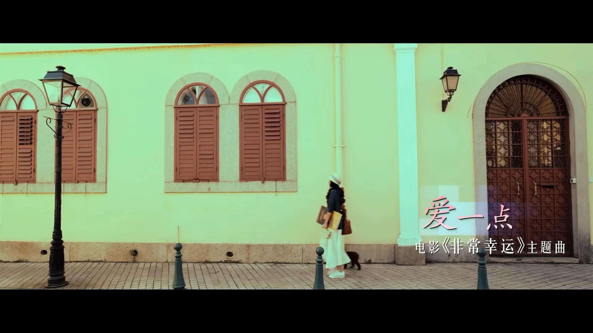 【米柒视频网】王力宏vs章子怡 – 爱一点(H.T LakHouse Mix) 素材vj [www.mqmix.com].mp4