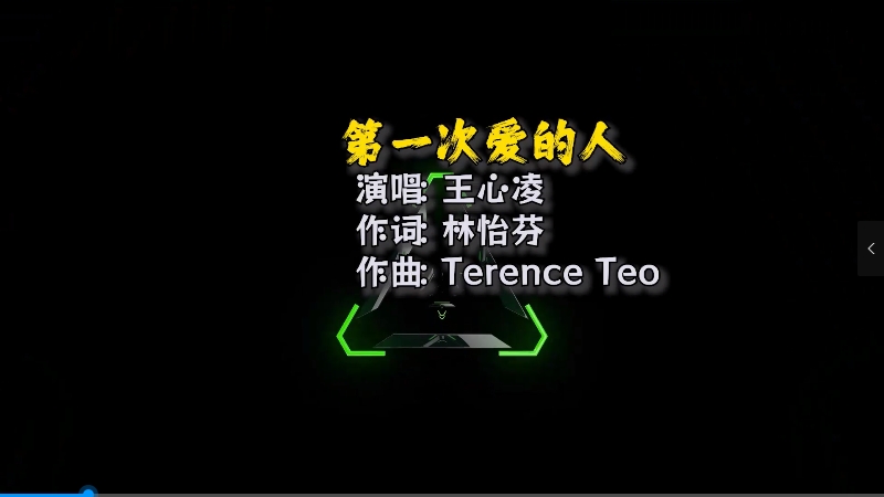 【米柒视频网】王心凌 – 第一次爱的人 (Dj阿琪 LakHous Mix)Mix) 影视vj [www.mqmix.com].mp4