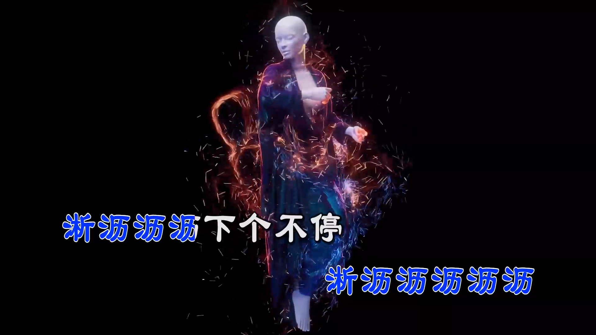 【米柒视频网】王恰恰 – 三月里的小雨(DJ阿亮 vinahouse  Mix) 素材 [www.mqmix.com].mp4