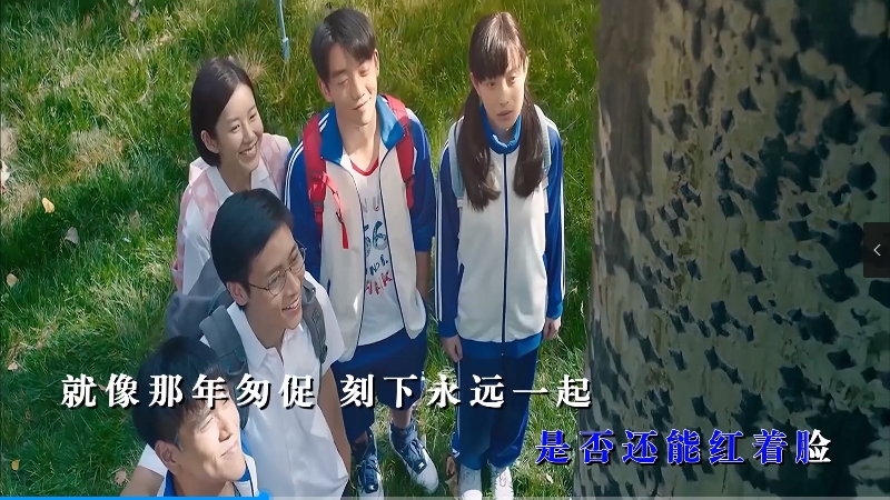 【米柒视频网】王菲 – 匆匆那年 (Dj阿福 ProgHouse Mix) 影视vj [www.mqmix.com].mp4