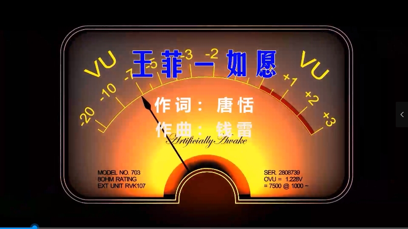 【米柒视频网】王菲 – 如愿 (Dj赫赫 ProgHouse Mix) 影视vj [www.mqmix.com].mp4