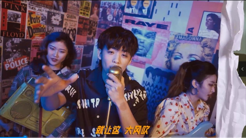 【米柒视频网】莫叫姐姐 – 大风车(Dj阿亮 VinaHouse Mix) vj素材 [www.mqmix.com].mp4