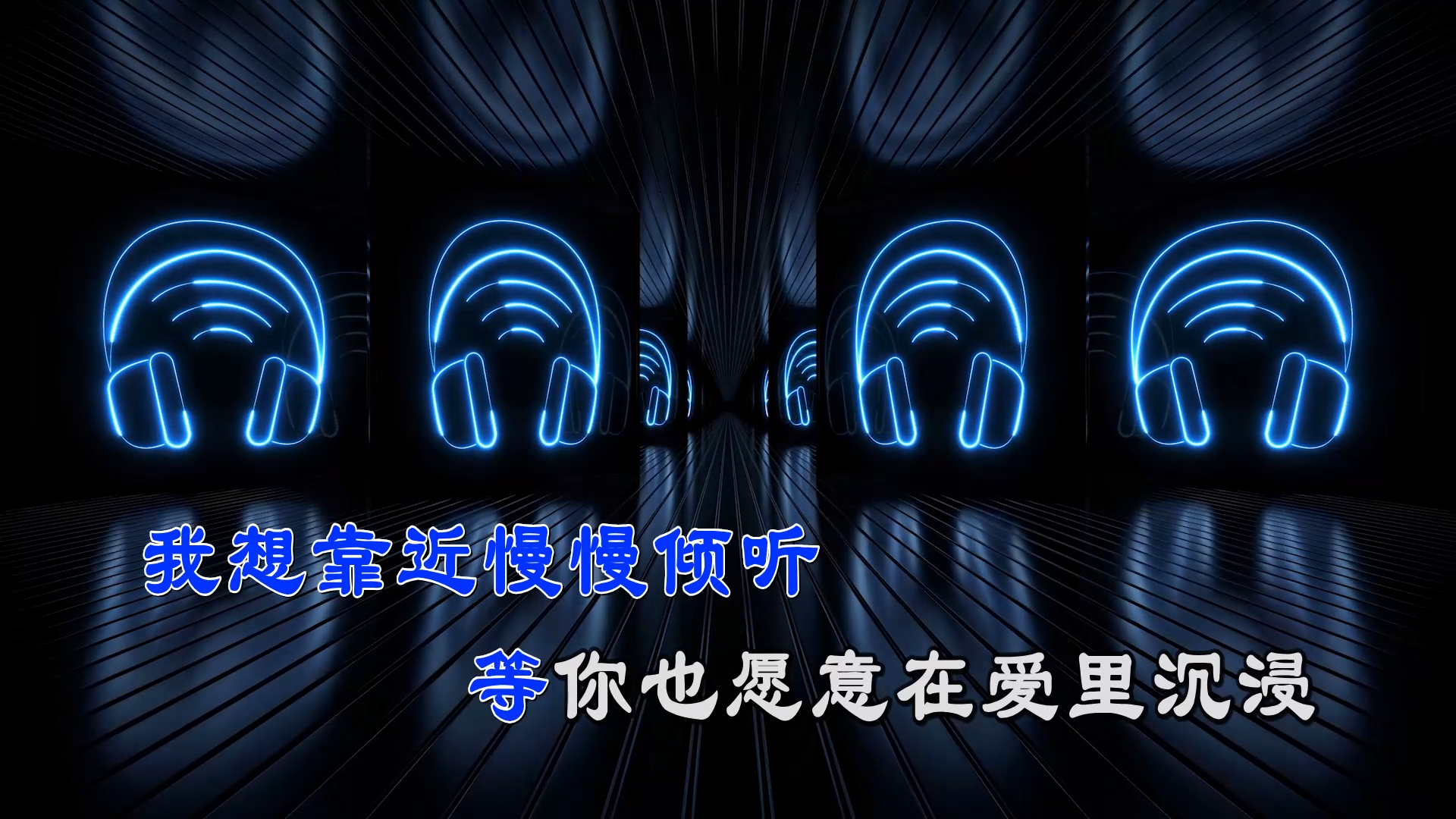 【米柒视频网】皮卡丘多多 – 落日亲吻银光海(DJ炮哥 ProgHouseMix) 素材vj  [www.mqmix.com].mp4