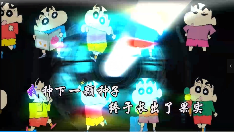 【米柒视频网】筷子兄弟 – 小苹果 (vina Mix) vj素材 [www.mqmix.com].mp4