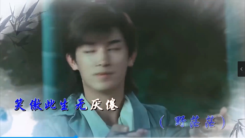 【米柒视频网】罗文vs甄妮 – 铁血丹心 (Dj阿福 ProgHouse Mix) 影视vj 无心睡眠鼓 [www.mqmix.com].mp4