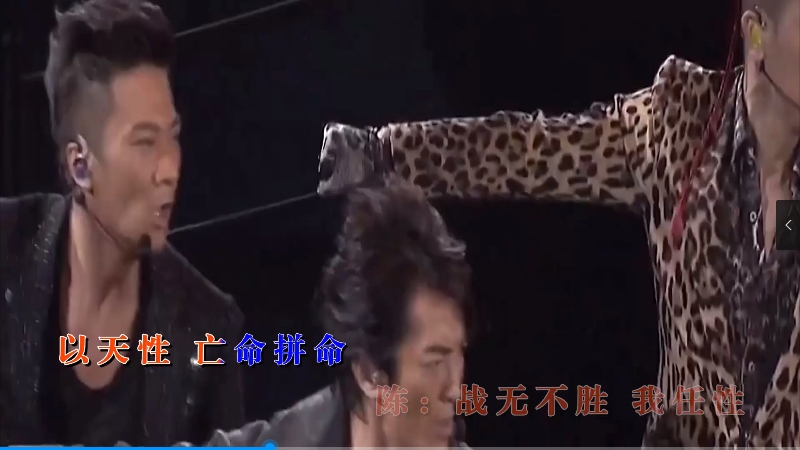 【米柒视频网】群星 – 乱世巨星 (DjDell ProgHouse Mix粤语) 影视vj [www.mqmix.com].mp4