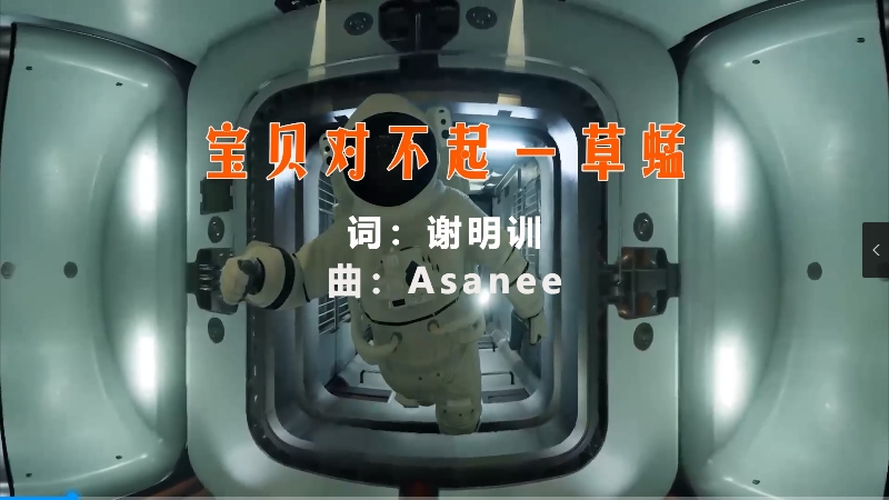 【米柒视频网】齐秦 – 原来的我 (McYy Mix) 热舞vj [www.mqmix.com].mp4