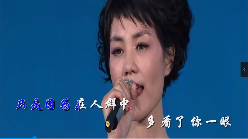 【米柒视频网】菲姐 – 传奇 (Dj阿福 ProgHouse Mix) 现场mv [www.mqmix.com].mp4