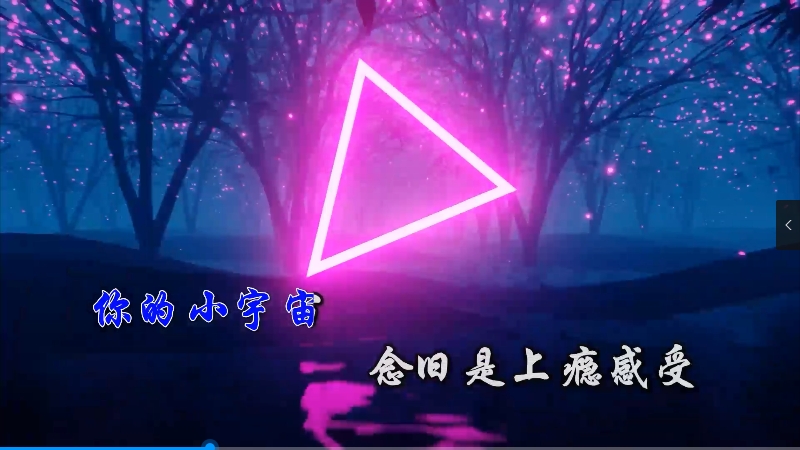 【米柒视频网】菲菲公主 – 第57次取消发送 (DjAndy Lak House Mix) 素材vj [www.mqmix.com].mp4