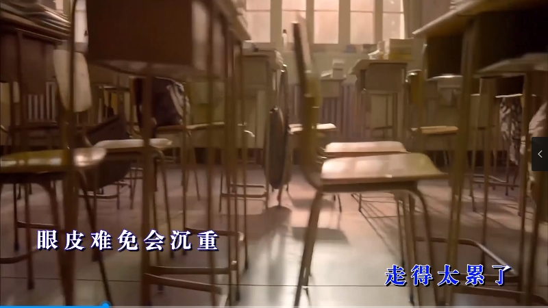 【米柒视频网】萧煌奇 – 末班车 (DjDDG ProgHouse Mix) 影视vj [www.mqmix.com].mp4