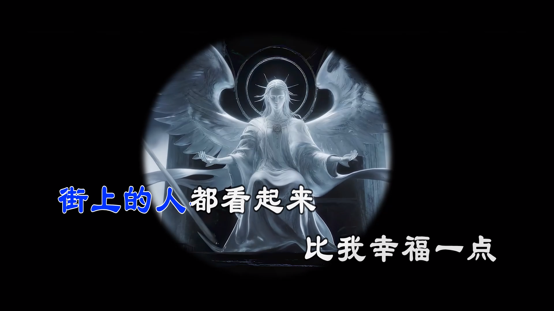 【米柒视频网】蓝又时 – 孤单心事(RinV LakHouse Mix国语女 Mix) 素材vj [www.mqmix.com].mp4