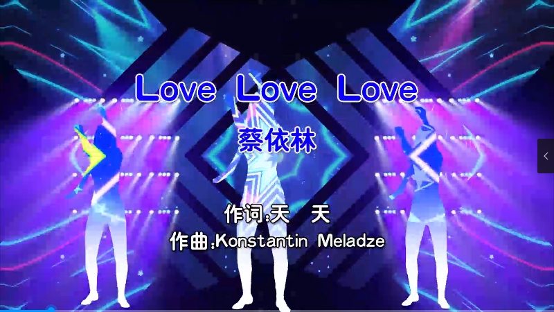 【米柒视频网】蔡依林 – Love Love Love (Dj阿福 ProgHouse Mix国语女) 现场 [www.mqmix.com].mp4