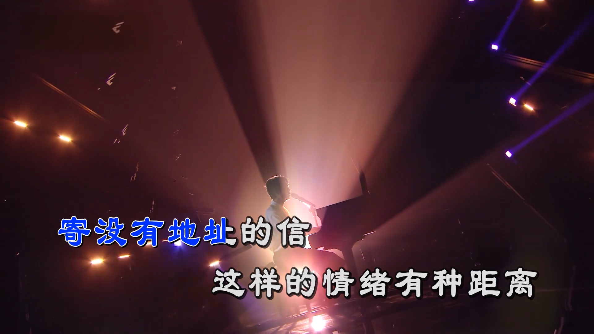 【米柒视频网】蔡旻佑 – 我可以(DJRer LakHouse Mix) 现场mv [www.mqmix.com].mp4