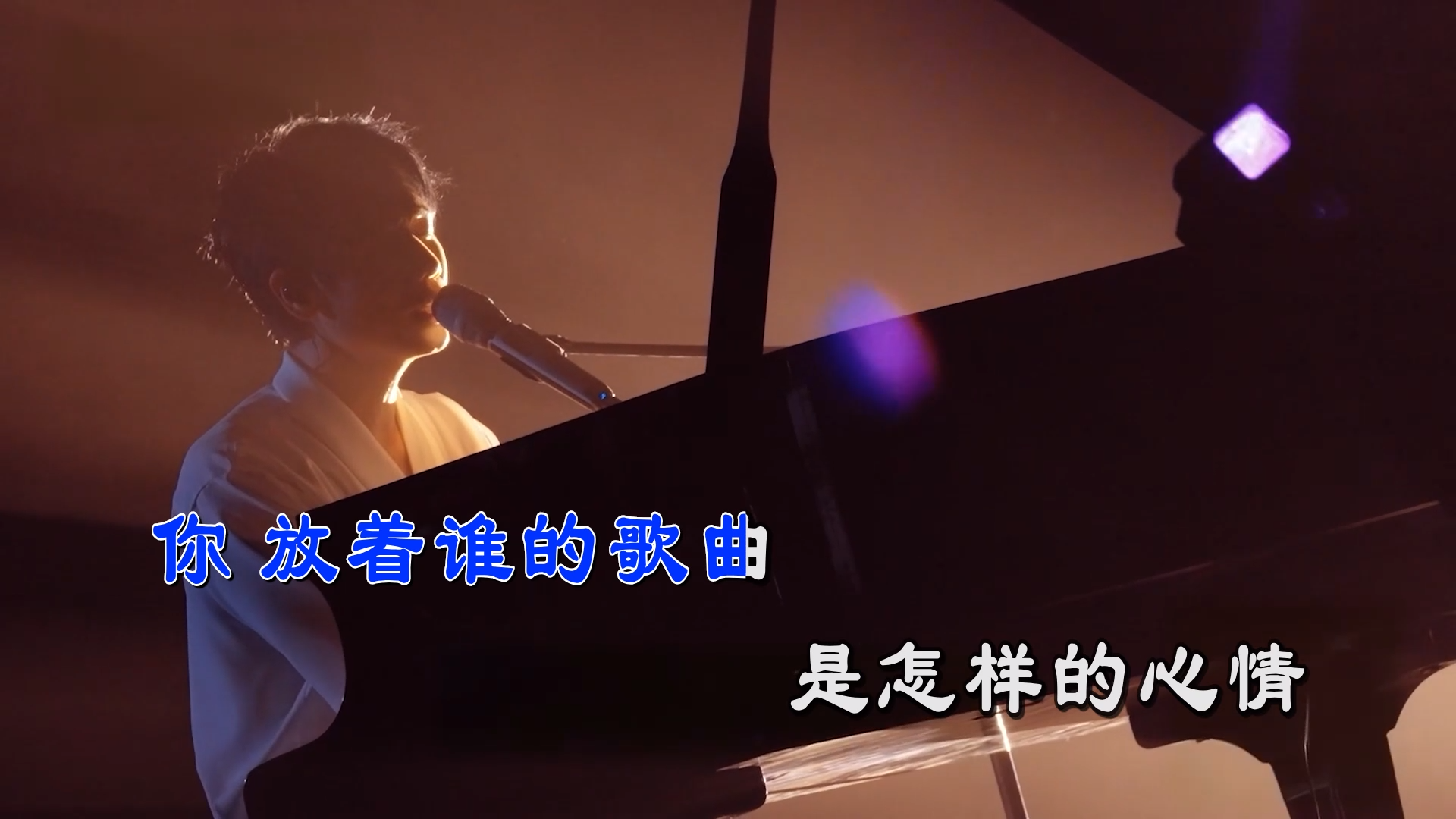 【米柒视频网】蔡旻佑 – 我可以(RinV LakHouse Mix) 现场mv [www.mqmix.com].mp4