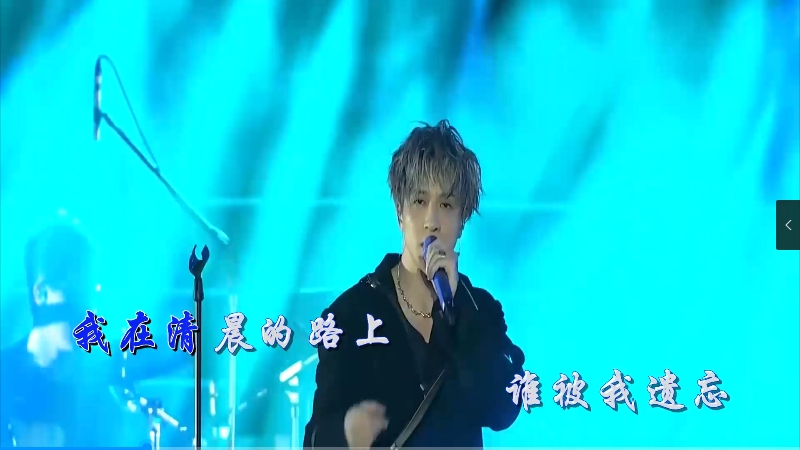 【米柒视频网】薛之谦 – 意外 (DjZR ProgHouse Mix) 现场mv [www.mqmix.com].mp4