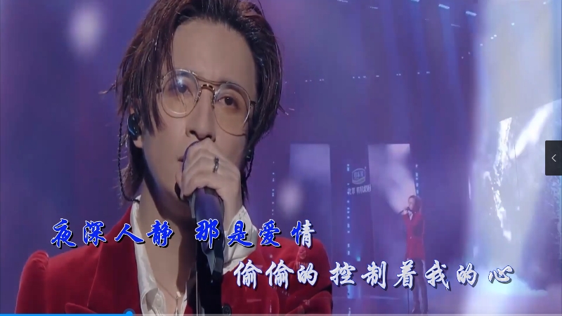 【米柒视频网】薛之谦 – 认真的雪 (Dj阿燦 ProgHouse Mix) 现场mv [www.mqmix.com].mp4