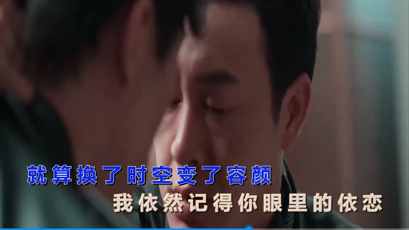 【米柒视频网】袁吉 – 我记得你眼里的依恋 (Dj小浩 Dance Mix) 影视vj [www.mqmix.com].mp4